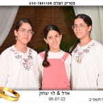 צלם לבת מצווה - צלם מגנטים לבת מצווה