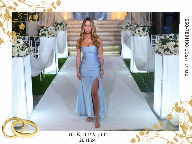 צלם מגנטים במרכז