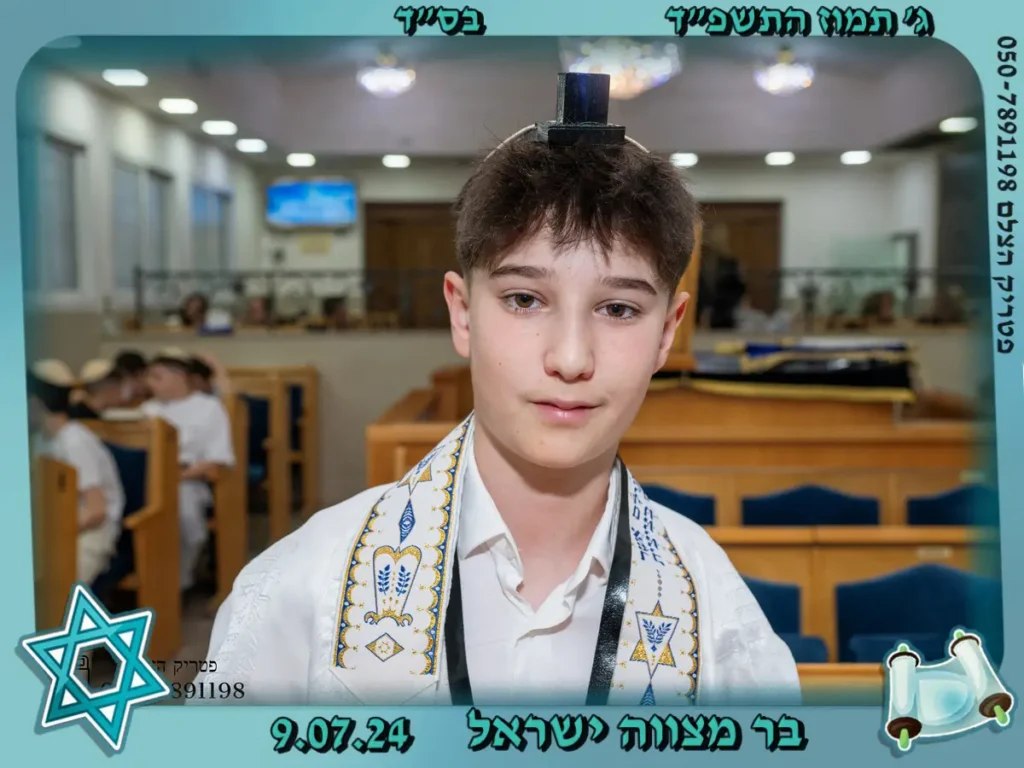 צלם מגנטים בנתניה